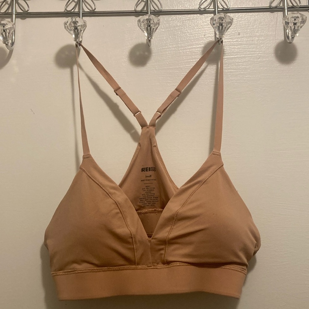 REI Tan Minimalist Bra with Strappy Details